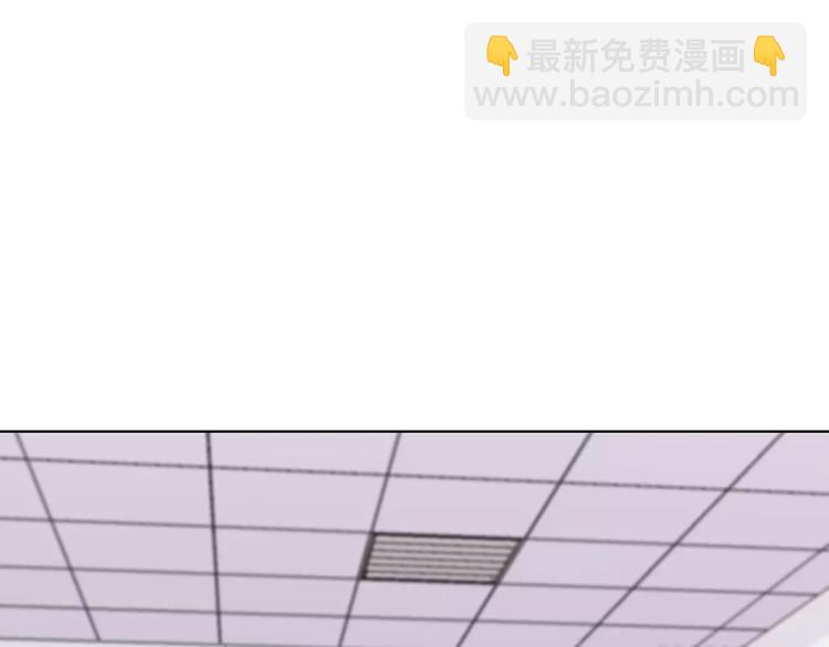 合法同居 - 第128話 全宇宙最帥的你(2/3) - 6