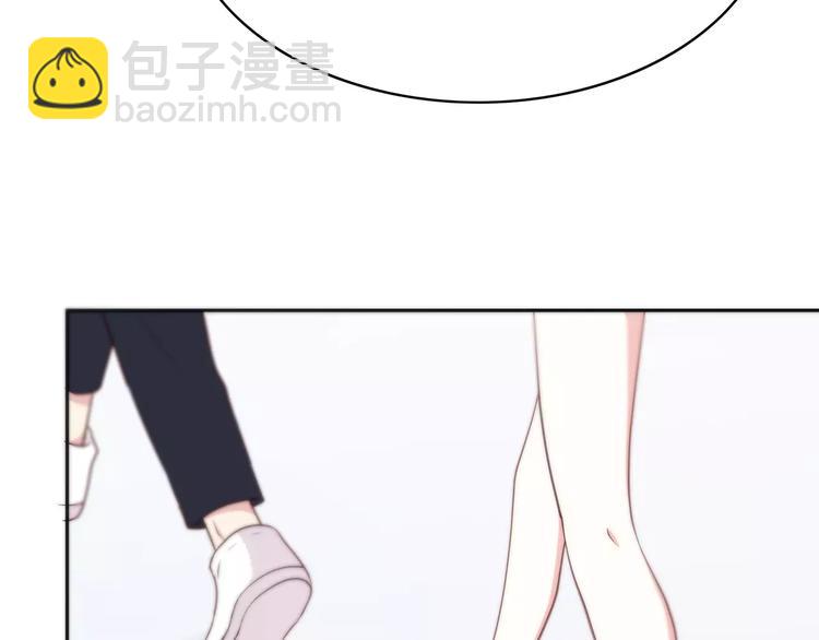 合法同居 - 第128話 全宇宙最帥的你(2/3) - 6