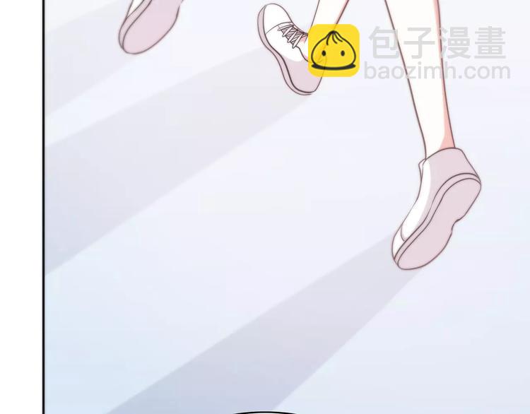 合法同居 - 第128話 全宇宙最帥的你(2/3) - 7