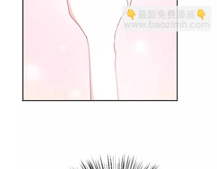 合法同居 - 第128話 全宇宙最帥的你(2/3) - 3