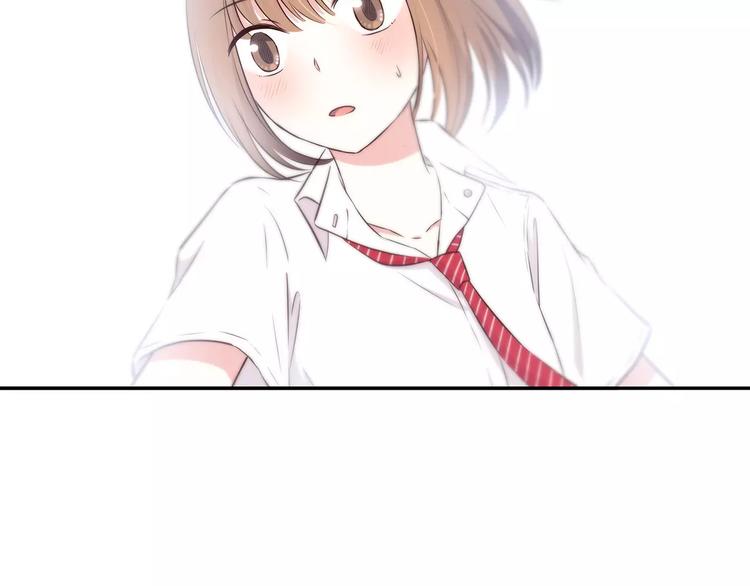 合法同居 - 第128話 全宇宙最帥的你(2/3) - 5