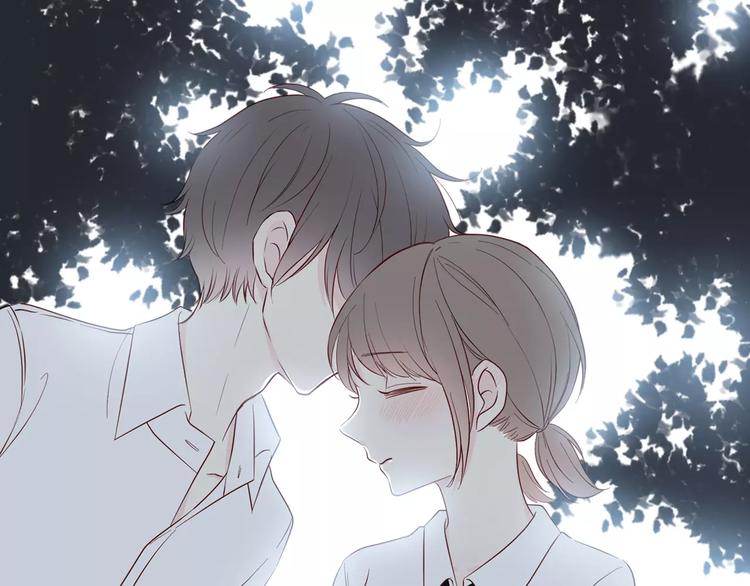 合法同居 - 第130話 懷疑(1/3) - 1