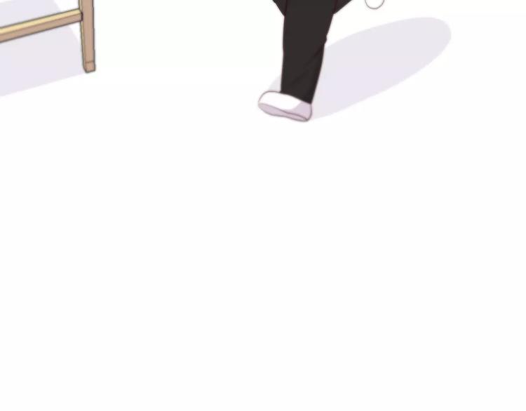 合法同居 - 第130話 懷疑(1/3) - 7