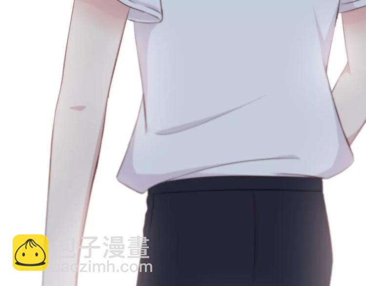 合法同居 - 第130話 懷疑(1/3) - 7