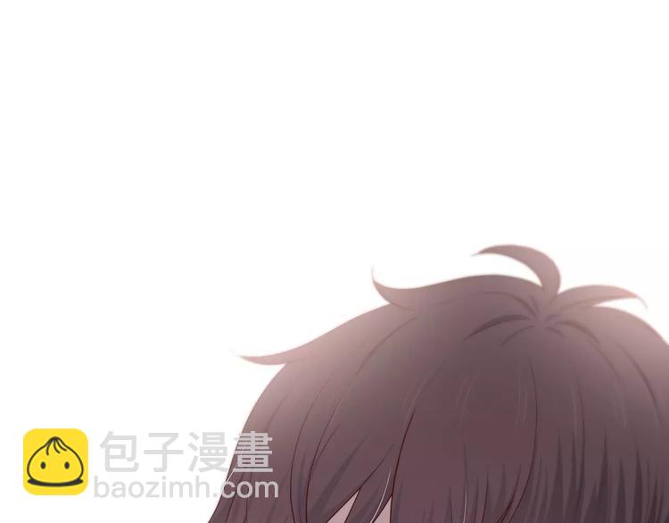 合法同居 - 第130話 懷疑(1/3) - 2