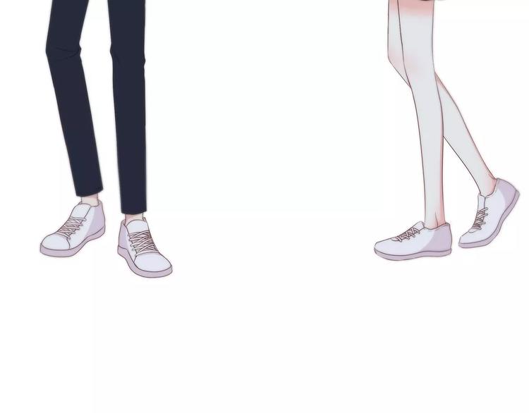 合法同居 - 第130話 懷疑(2/3) - 1