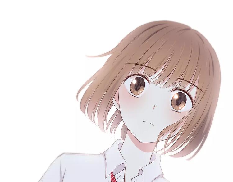 合法同居 - 第130話 懷疑(2/3) - 3