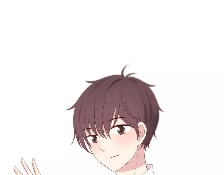 合法同居 - 第130話 懷疑(2/3) - 6