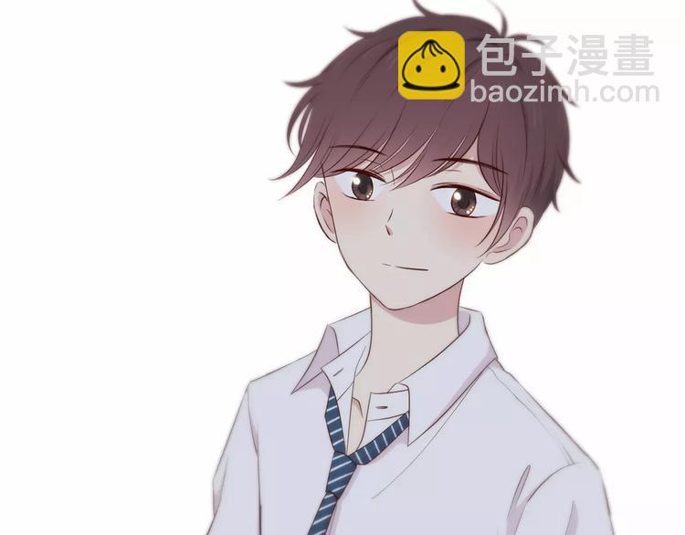 合法同居 - 第130話 懷疑(2/3) - 2