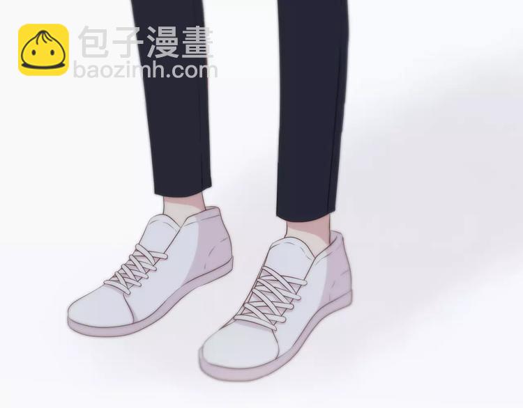 合法同居 - 第130話 懷疑(2/3) - 5