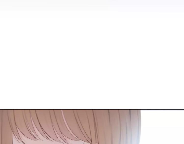 合法同居 - 第130話 懷疑(2/3) - 6