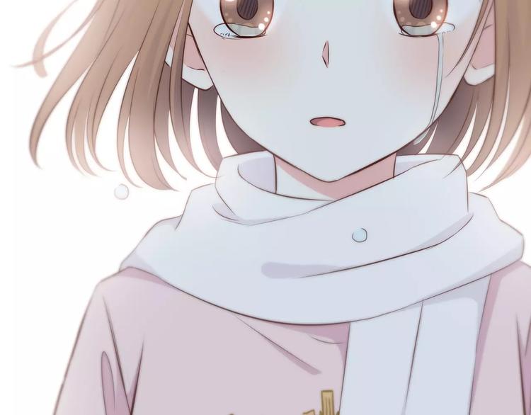 合法同居 - 第130話 懷疑(2/3) - 2