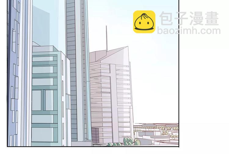 合法同居 - 第134話 看海(2/2) - 6