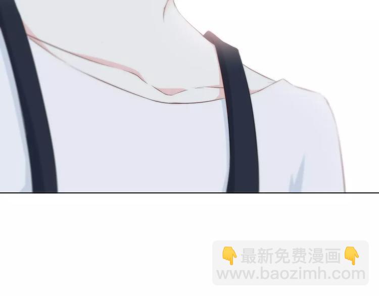 合法同居 - 第136話 項鍊(1/2) - 6