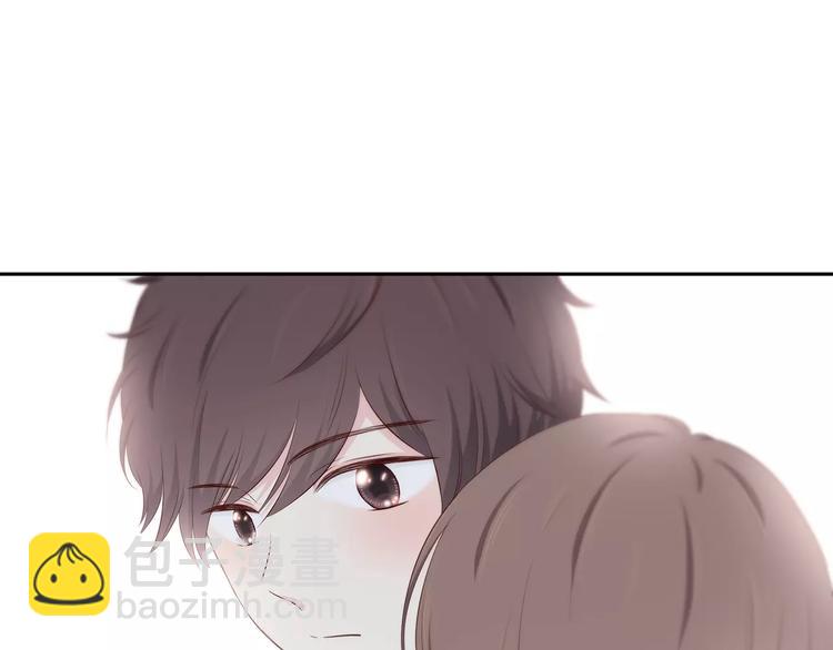 合法同居 - 第136話 項鍊(1/2) - 7