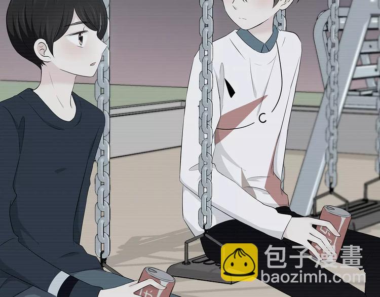 合法同居 - 第136話 項鍊(1/2) - 4