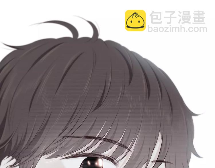 合法同居 - 第136話 項鍊(1/2) - 2