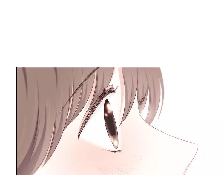 合法同居 - 第136話 項鍊(1/2) - 6