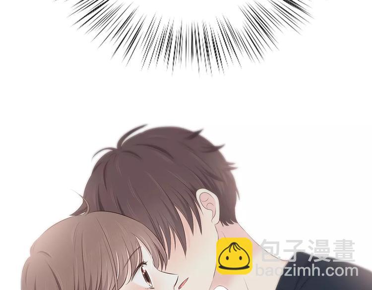 合法同居 - 第136話 項鍊(1/2) - 8