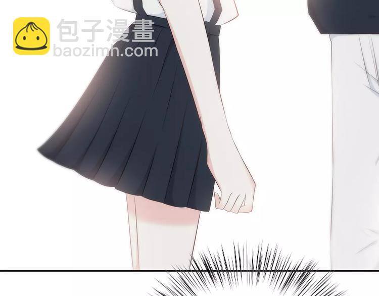 合法同居 - 第136話 項鍊(1/2) - 2