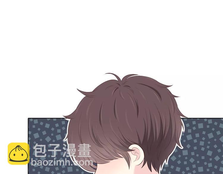 合法同居 - 第136話 項鍊(1/2) - 8