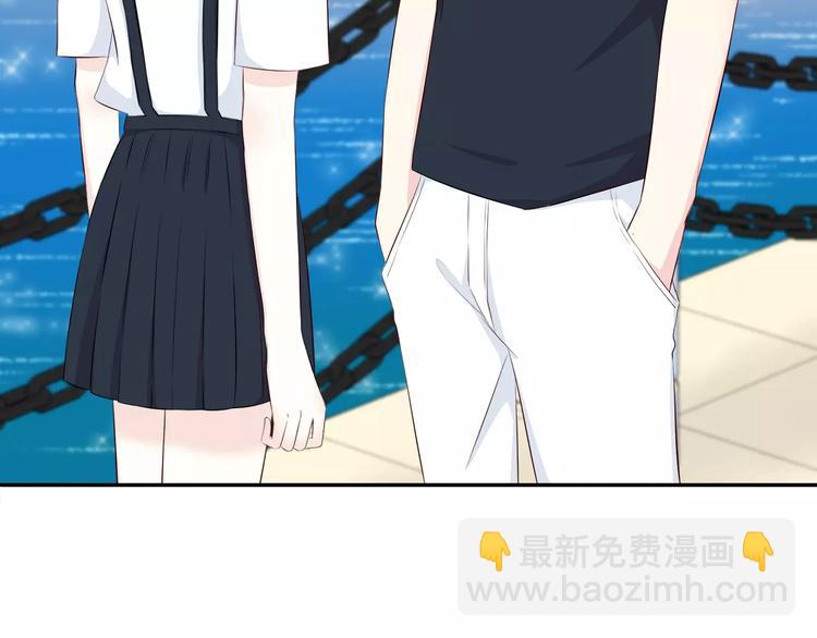 合法同居 - 第136話 項鍊(2/2) - 2