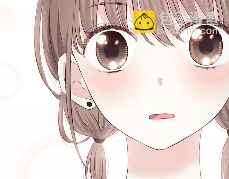 合法同居 - 第136話 項鍊(2/2) - 1