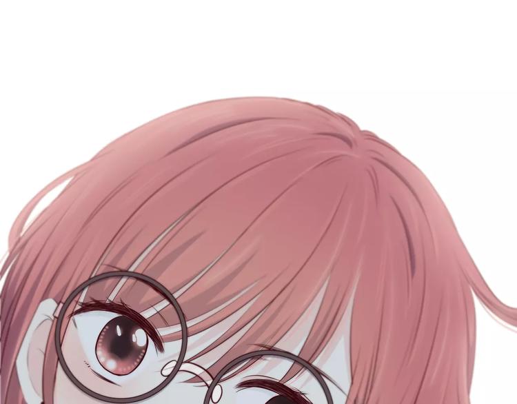 合法同居 - 第138話 成爲戀人(1/2) - 1