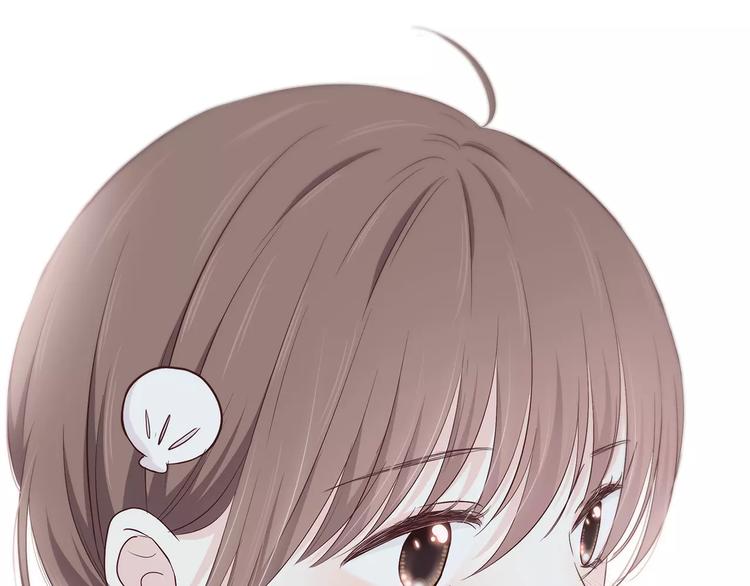 合法同居 - 第138話 成爲戀人(1/2) - 6