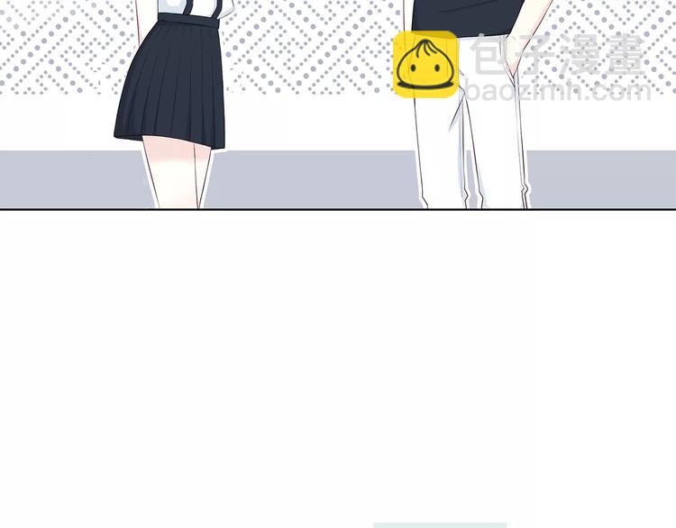 合法同居 - 第138話 成爲戀人(2/2) - 2