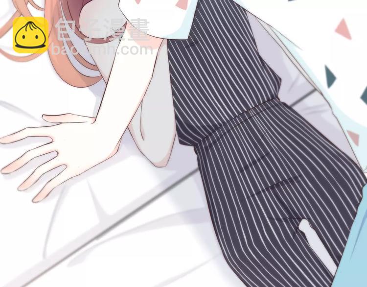 合法同居 - 第138話 成爲戀人(2/2) - 4