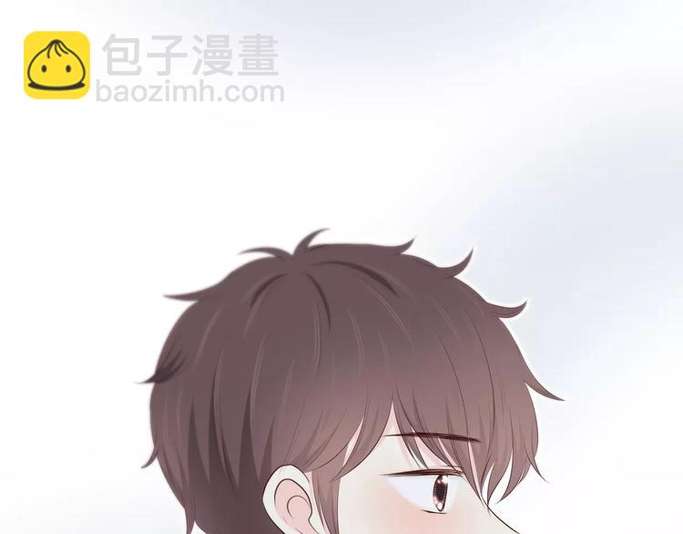 合法同居 - 第140話 喜歡我吧(1/2) - 5