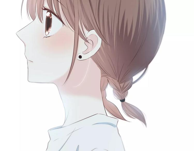 合法同居 - 第140話 喜歡我吧(1/2) - 2