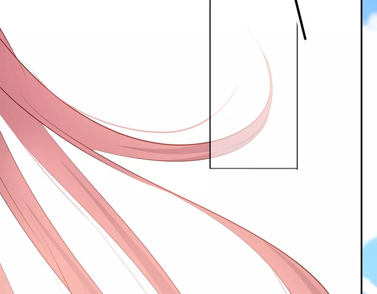 合法同居 - 第140話 喜歡我吧(1/2) - 1