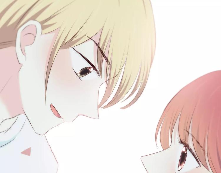 合法同居 - 第140話 喜歡我吧(2/2) - 3