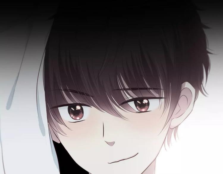 合法同居 - 第141話 老朋友(1/2) - 1