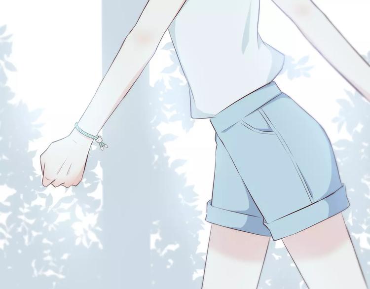 合法同居 - 第141話 老朋友(1/2) - 5