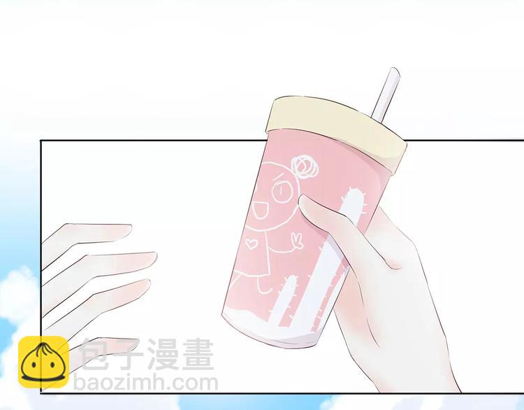 合法同居 - 第141話 老朋友(1/2) - 6