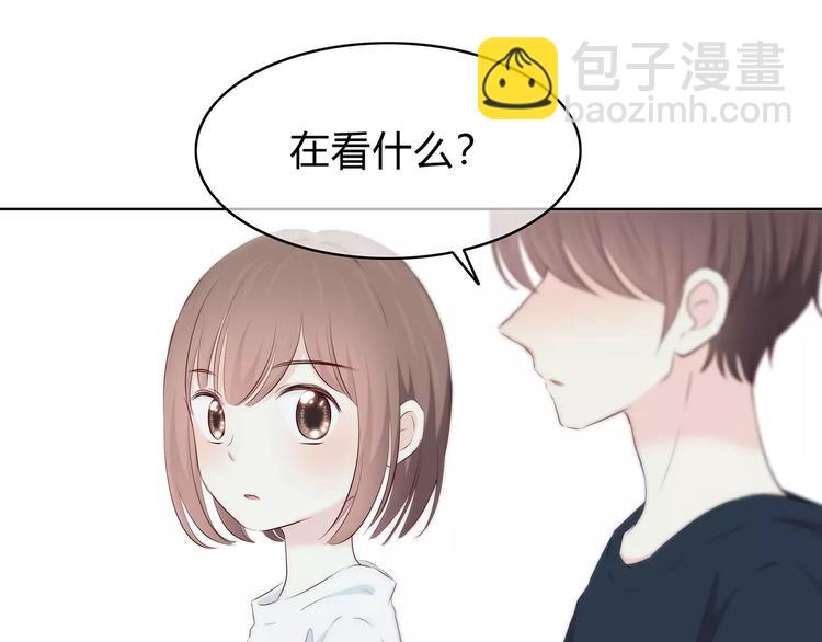 合法同居 - 第141話 老朋友(2/2) - 5