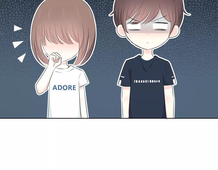 合法同居 - 第141話 老朋友(2/2) - 2