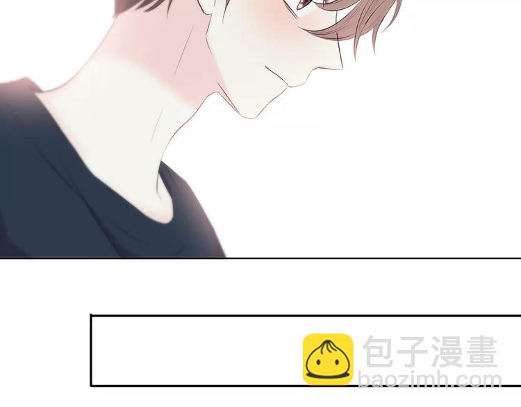 合法同居 - 第141話 老朋友(2/2) - 1