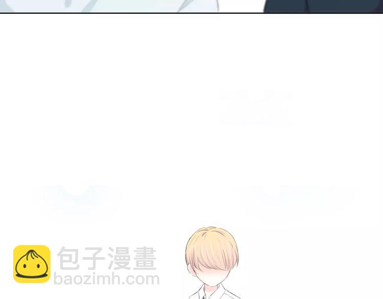 合法同居 - 第141話 老朋友(2/2) - 6