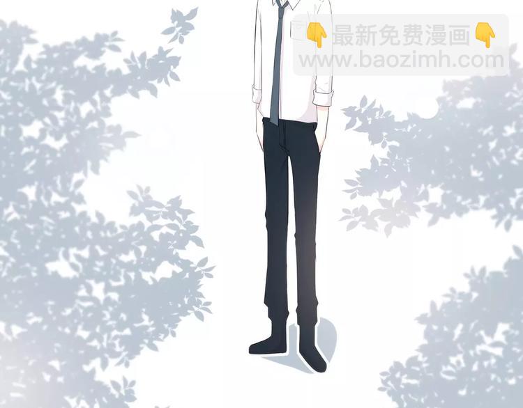 合法同居 - 第141話 老朋友(2/2) - 7