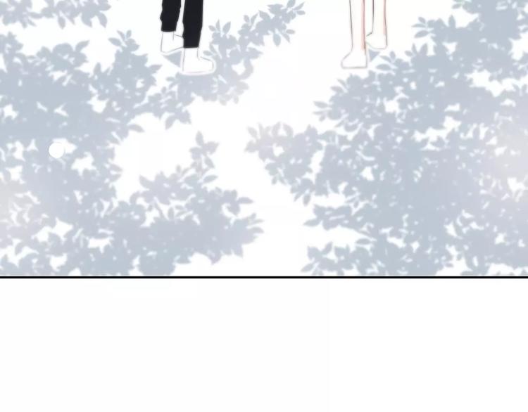 合法同居 - 第141話 老朋友(2/2) - 2