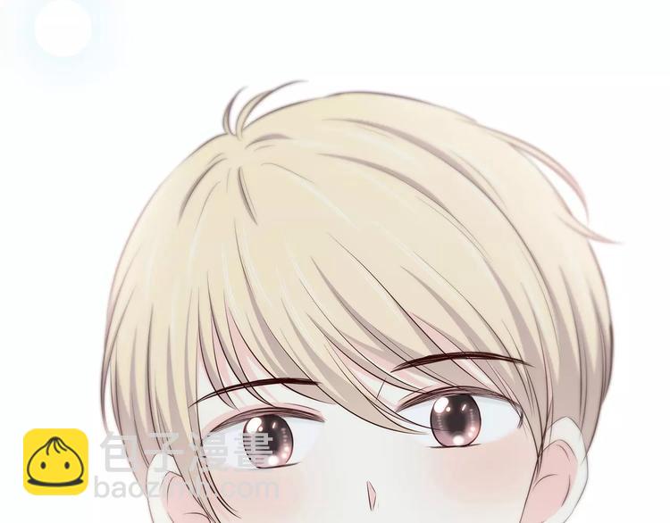 合法同居 - 第141話 老朋友(2/2) - 4