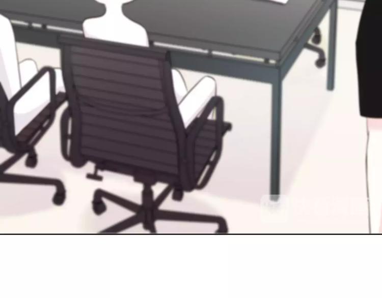 合法同居 - 第143話 懷疑(1/2) - 2