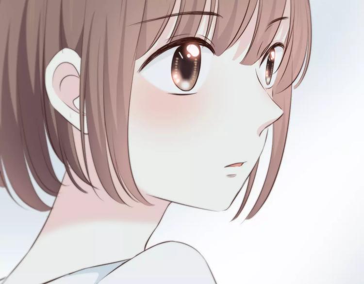 合法同居 - 第143話 懷疑(1/2) - 1