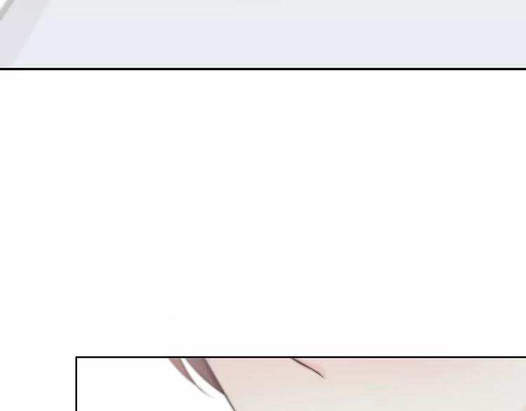 合法同居 - 第143話 懷疑(2/2) - 7