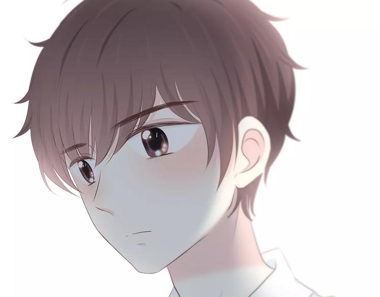 合法同居 - 第143話 懷疑(2/2) - 1