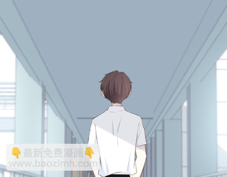 合法同居 - 第145話 習慣(2/2) - 5